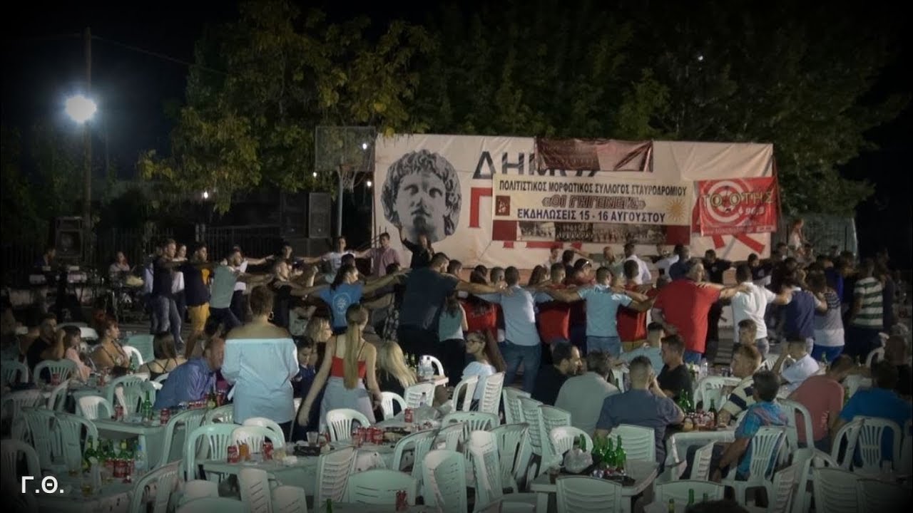 Sumite Bukite με Μακεδονικό Μεράκι στο Σταυροδρόμι 