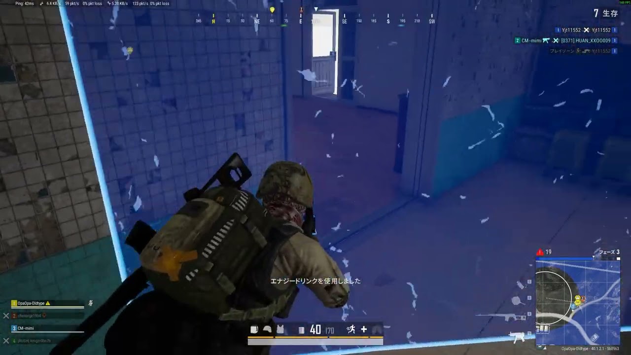 2026.02.26.PUBG