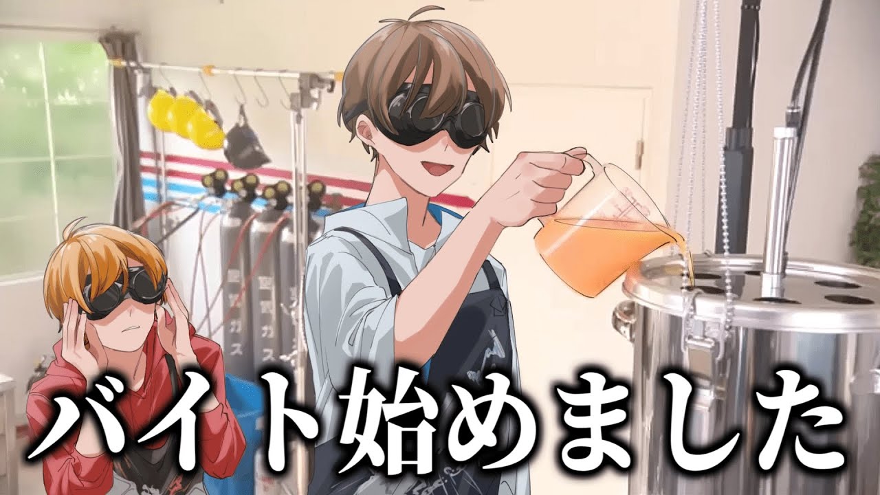 片手しか使えない俺たちが料理人になりましたwwwwww【こくびび】