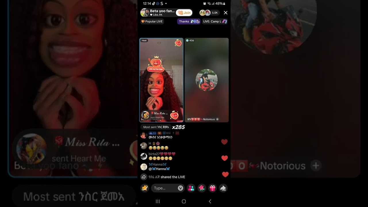 ቤታዬዬኮ🙀😱😱ማቺረሸዉ,ሲሙ