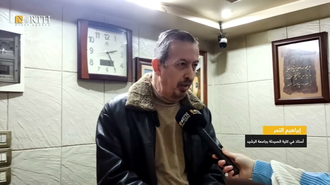 سكان في دمشق يعلقون على الإعلان الدستوري