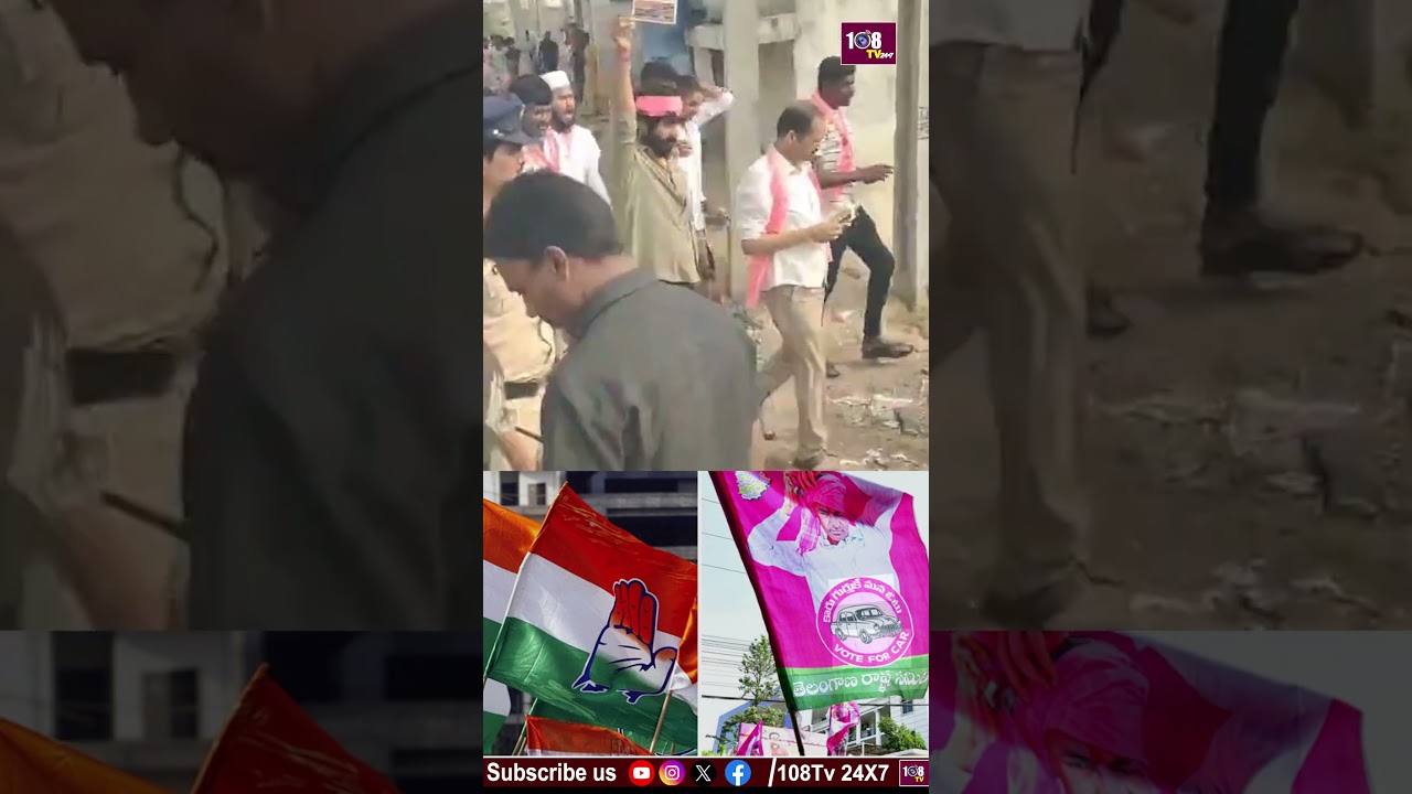 సిద్దిపేటలో పొలిటికల్ వార్ 