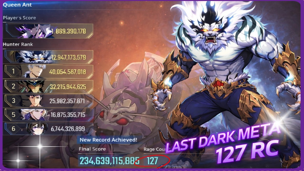 [ANTQUEEN] 234B DARK META GUILD BOSS LAST DANCE 127RC  / 개미여왕 암속성 라스트 댄스 127격노