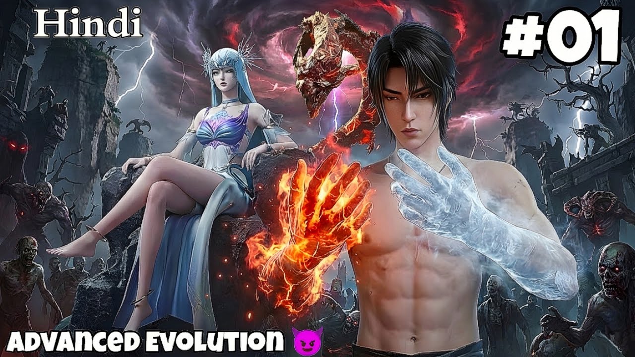 A Boy Awakens Extradionary powers get From Goddess Part 1 Explain in Hindi || Extradionary Evolution