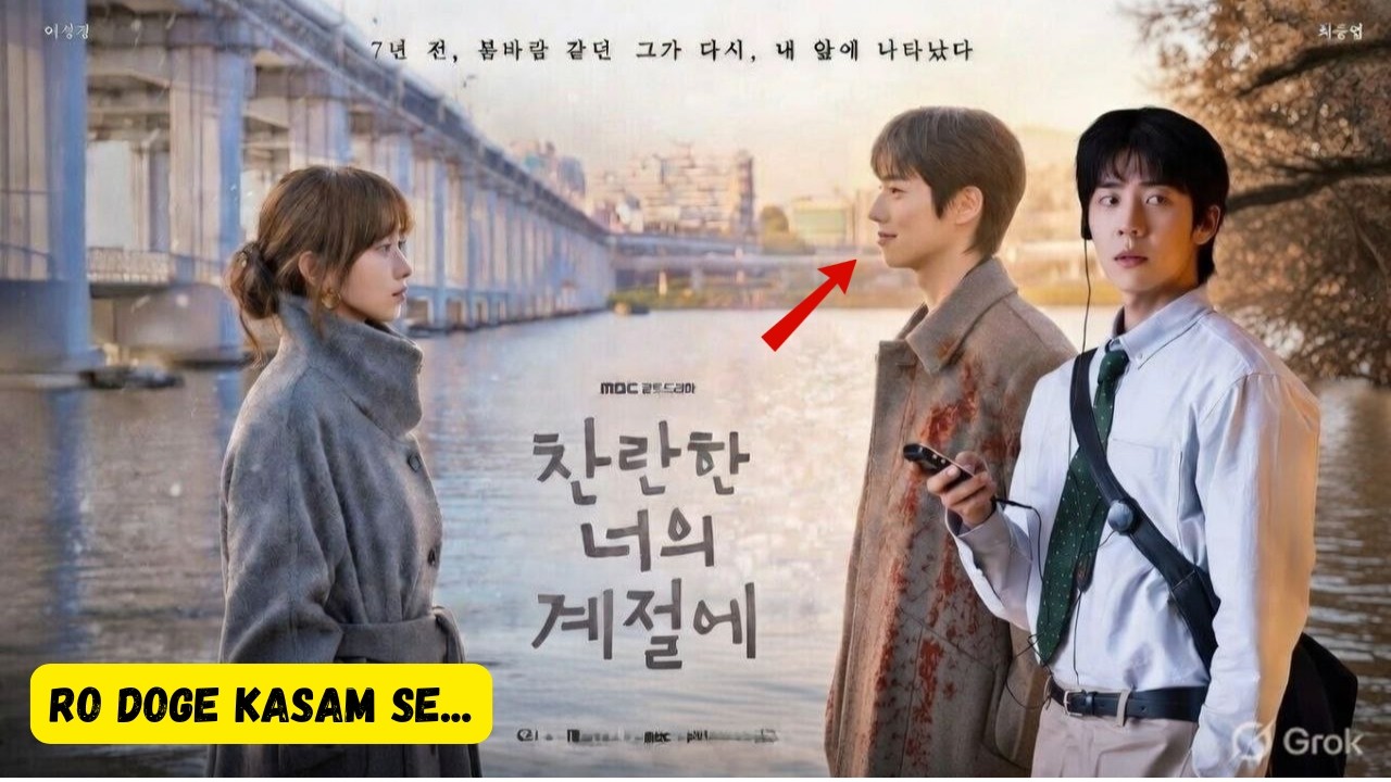 In Your Radiant Season Kdrama Ep 1 Explained in Hindi | New Kdrama 2026 | Episode 1 Full Story