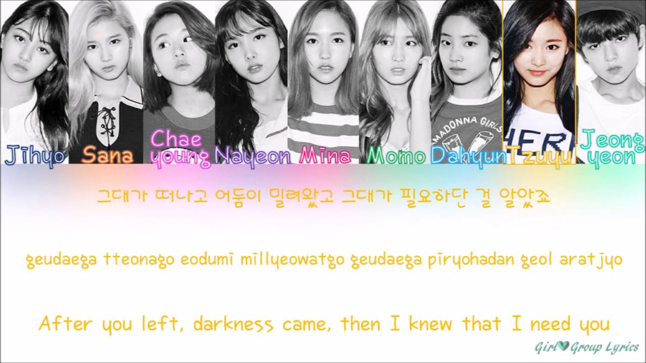 TWICE (트와이스) – Precious Love (소중한 사랑) [Color Coded Lyrics] (ENG/ROM/HAN)