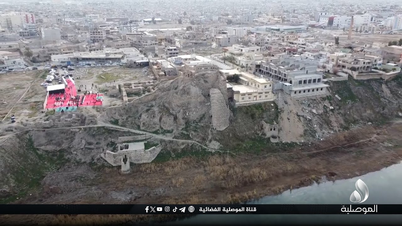 تراث نينوى: المرحلة الثالثة من أعمال ترميم المواقع الأثرية في الموصل تضم قلعة باشطابيا وقصر البارود