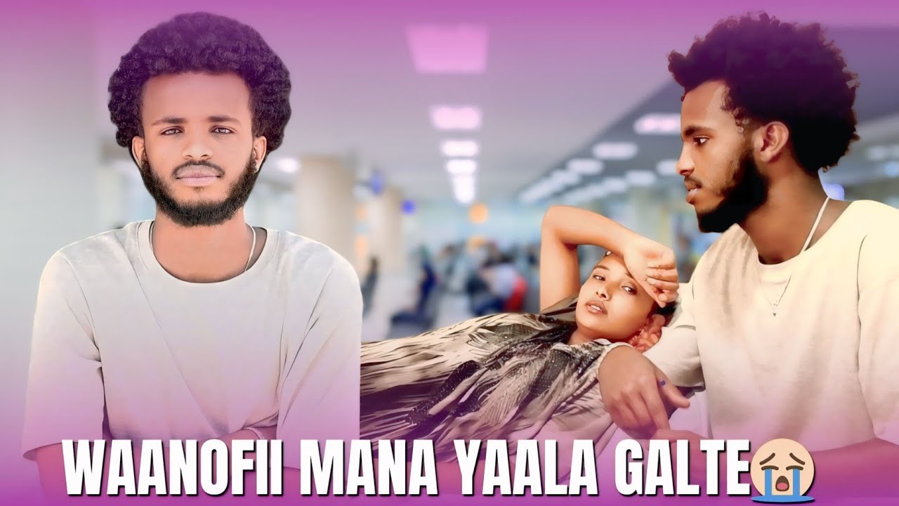 ♦️WAANOFIIN MANA YAALAA GALTEE !