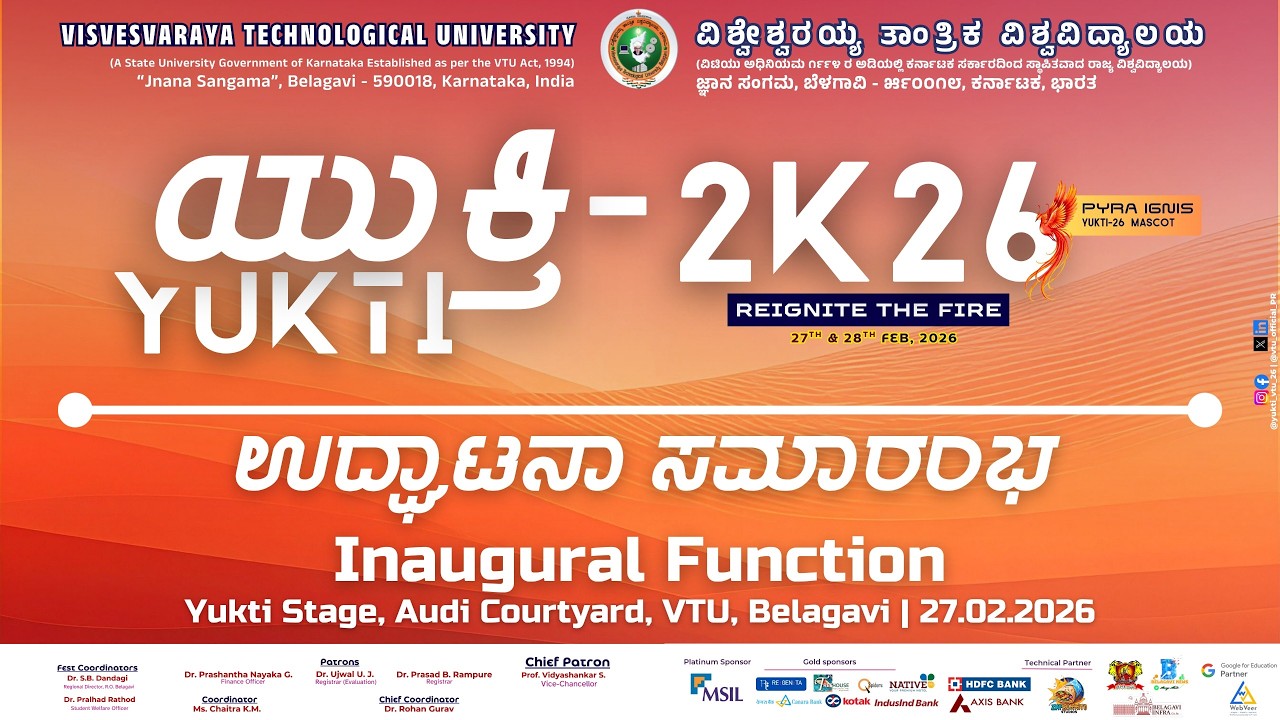 Inauguration of YUKTI 2026 Techno-Cultural Fest.