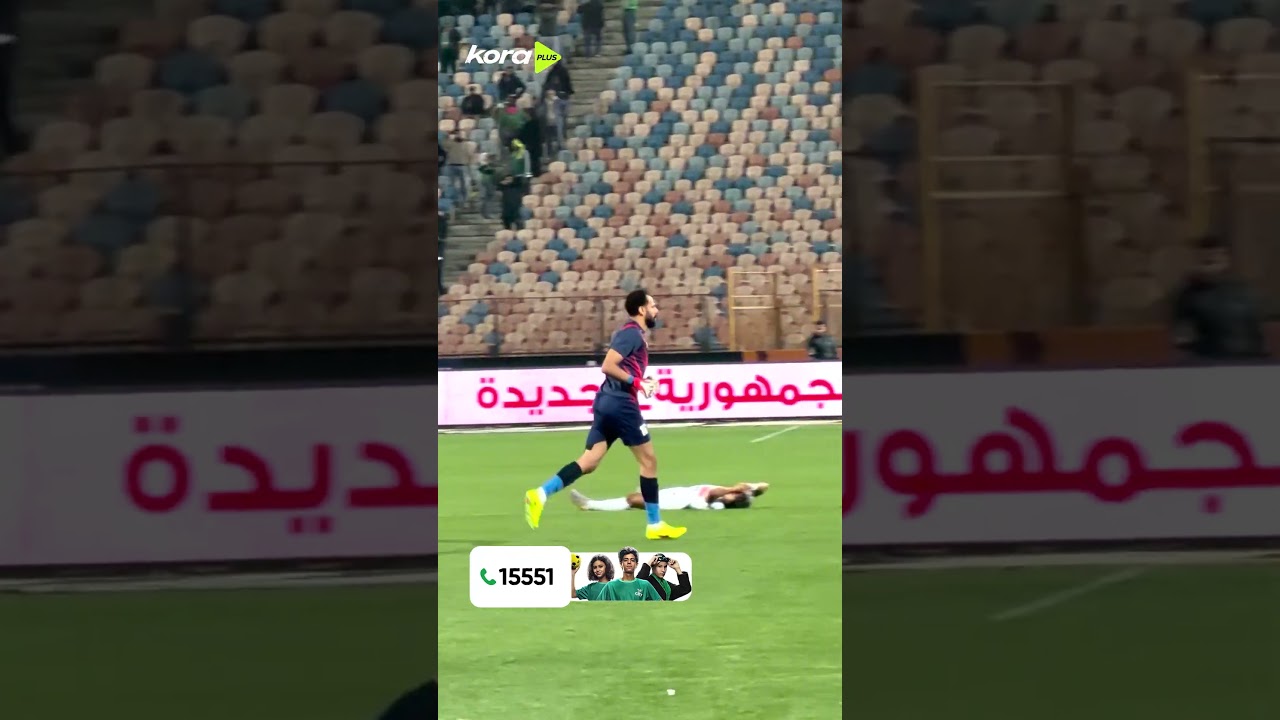 تصرف غريب من جنش بعد هزيمة الاتحاد أمام الزمالك