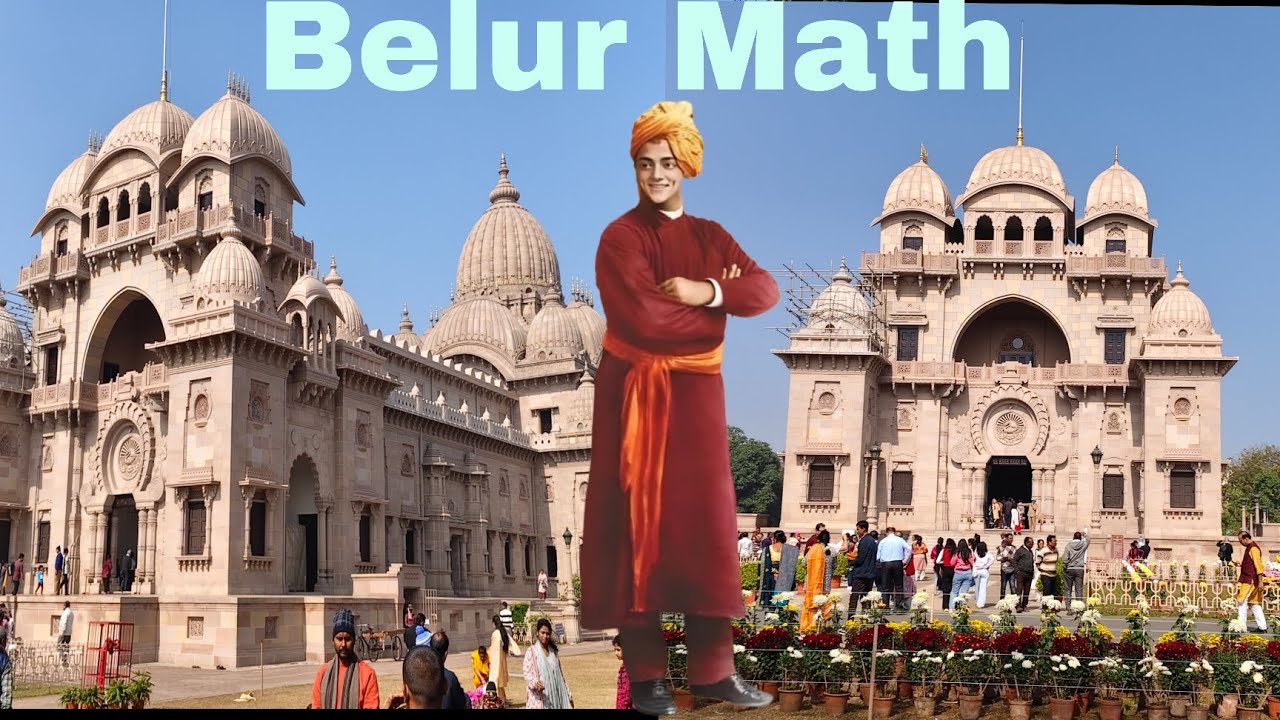Belur Math🪷Swami Vivekananda 164th Jayanti🙏Theme Howrahबेलूर मठ🪷स्वामी विवेकानन्द 164वीं जयंती🙏