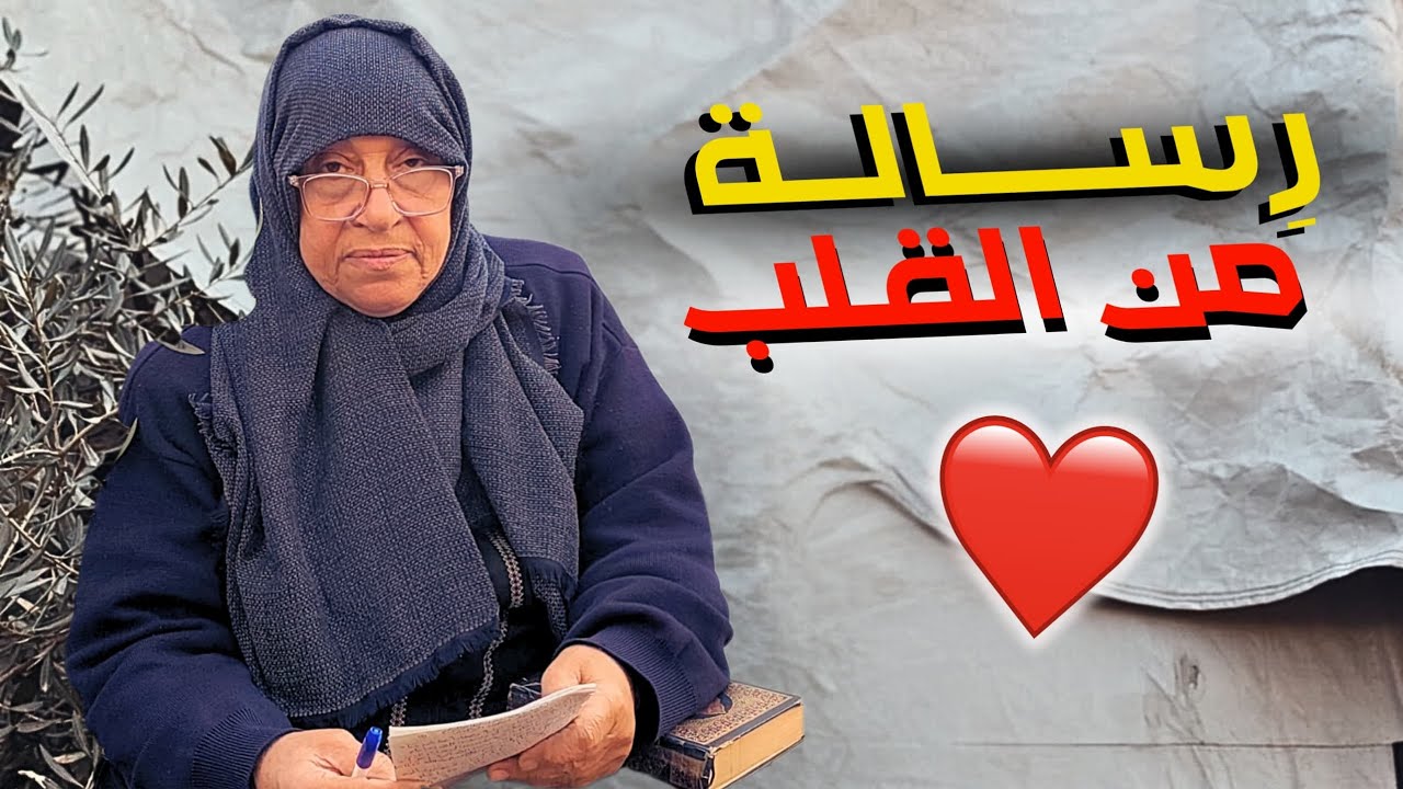 #استحلفكم بالله. يا مسلمين المساهمة لمبادرة لسحور لشهر رمضان المبارك 🇵🇸 📍#اكسبلور #التغطيه 