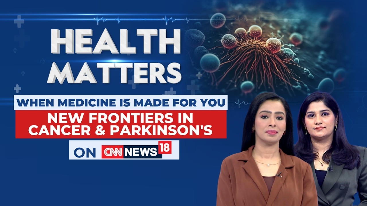CANCER VACCINE HOPE: Can Personalised Vaccines Prevent Relapse? | Experts Explain On Health Matters