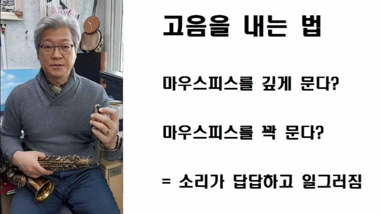 특강: 