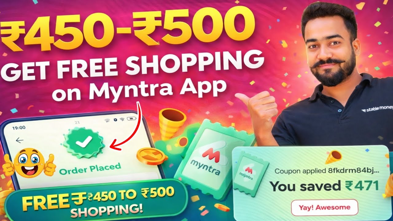 Myntra ₹450-500🔥Free Shopping Offer Today | Myntra New Shopping Loot Offer | Myntra Se Free Shopping
