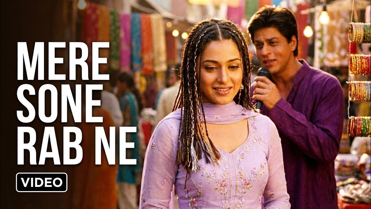Mere Sone Rabb Ne | Hindi Romantic Song | Kuch Dil Ne Kaha | Anuradha Paudwal,Udit Narayan