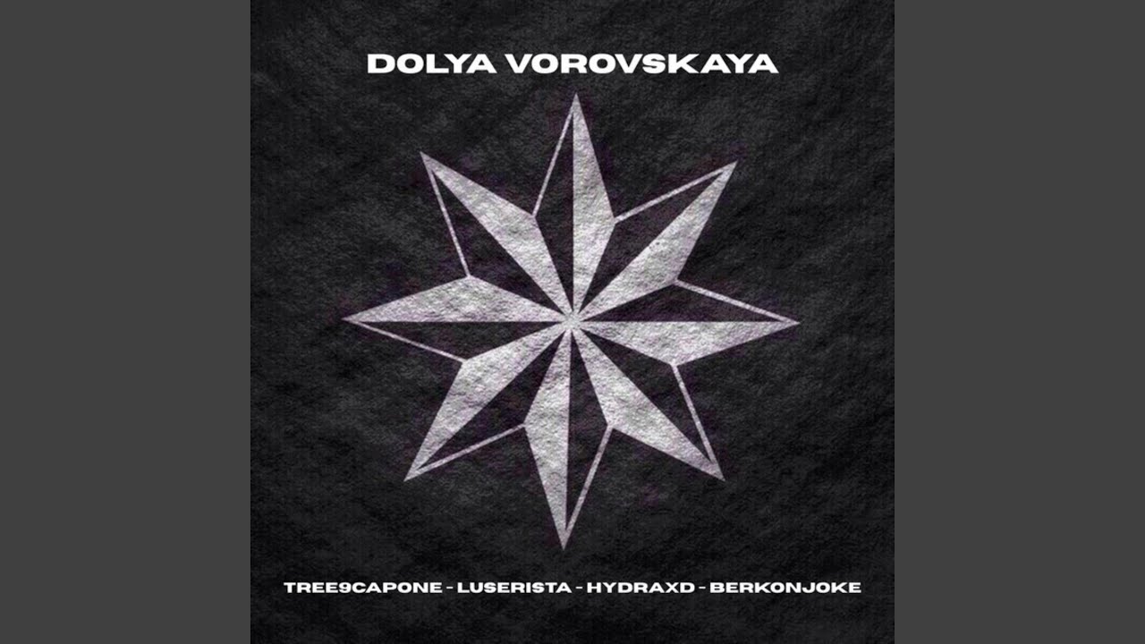 Dolya Vorovskaya (Remix)