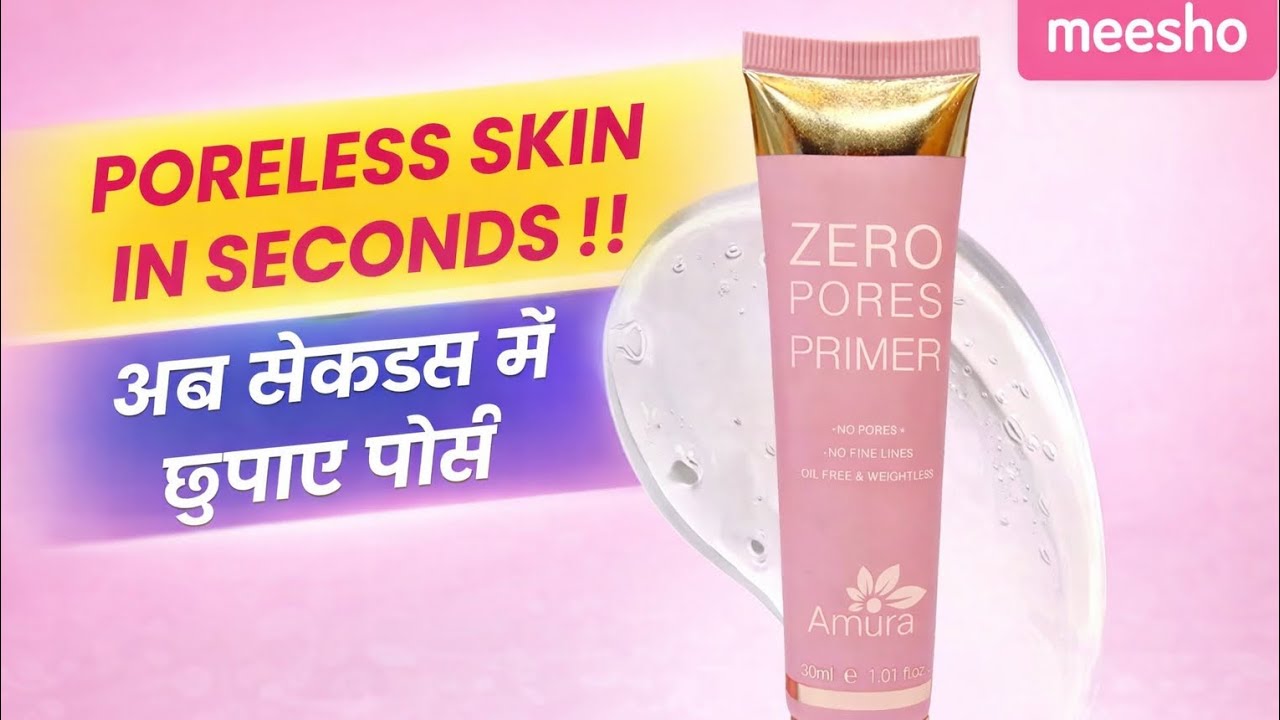 Poreless Skin in Seconds 😱 | Zero Pores Primer Review | Meesho Viral Product 🔥