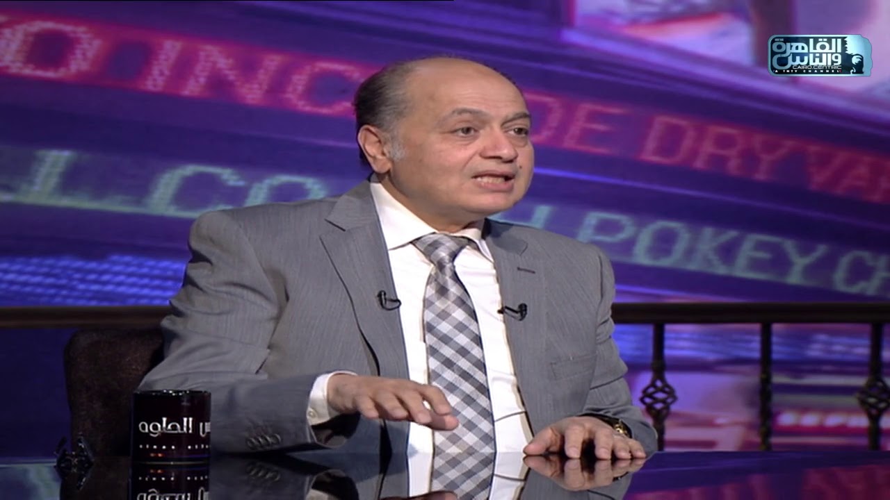 الناس الحلوة | الغضروف القطني  مع دكتور محمد صديق هويدي