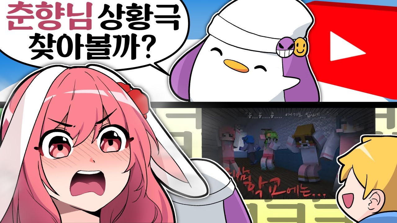 부끄럽죠?