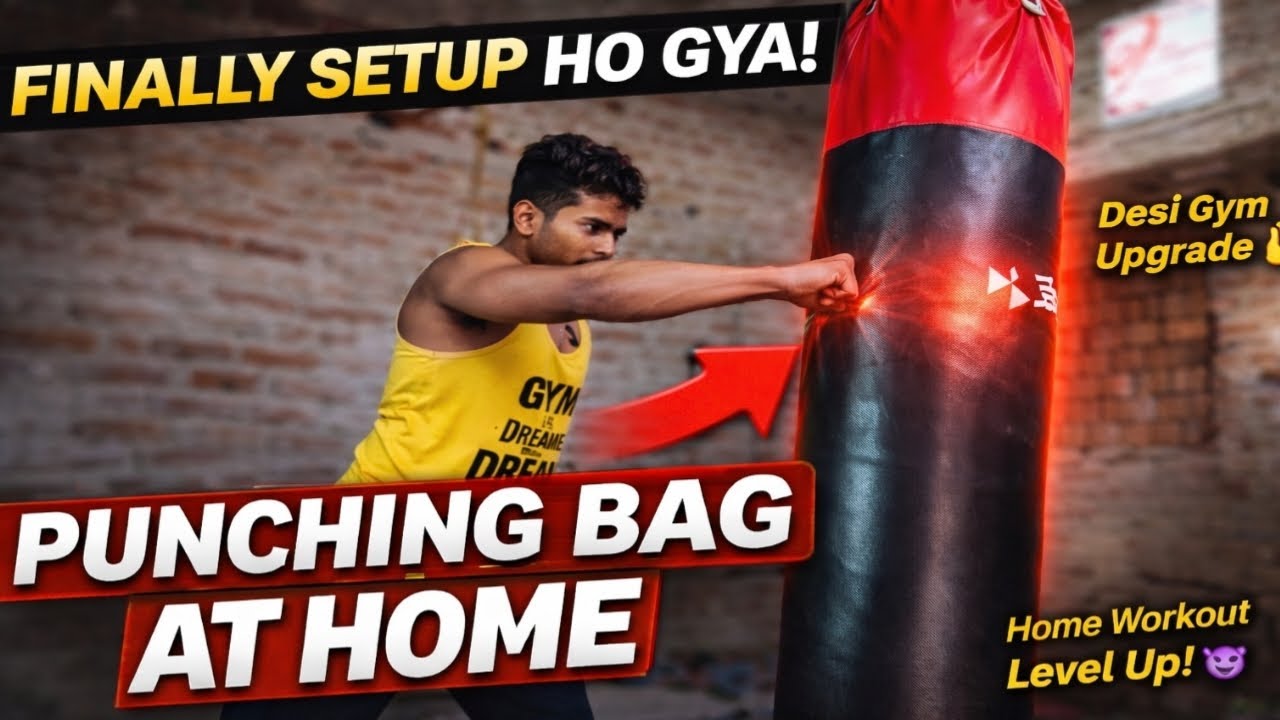 Ghar Pe Punching Bag Setup 💥 Full Vlog | Desi Gym Setup || #desihomegym #desifitness 