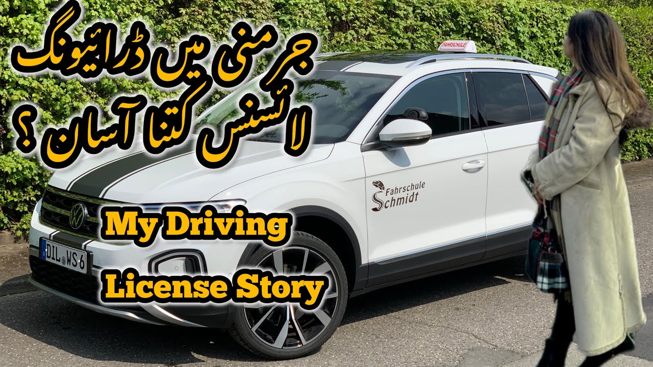 How I Got My German Driving License as a Mom | Expat Life & Driving Test Experience