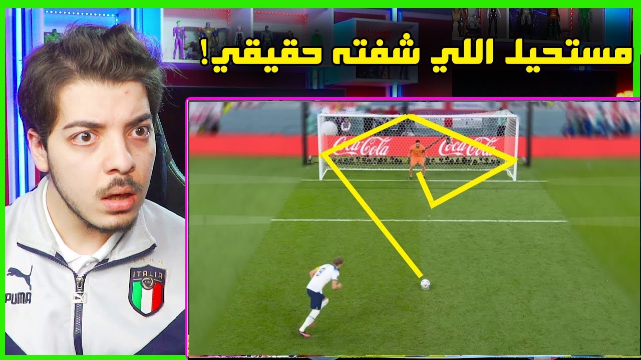 اكثر لقطات الحظ والشعوذة في كرة القدم ..! ( اكثر مقطع صدمني حرفيا! )