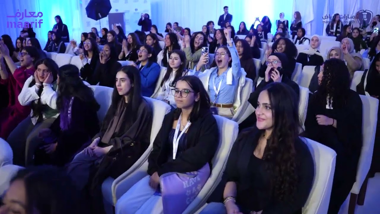 نموذج الأمم المتحدة (MUN)