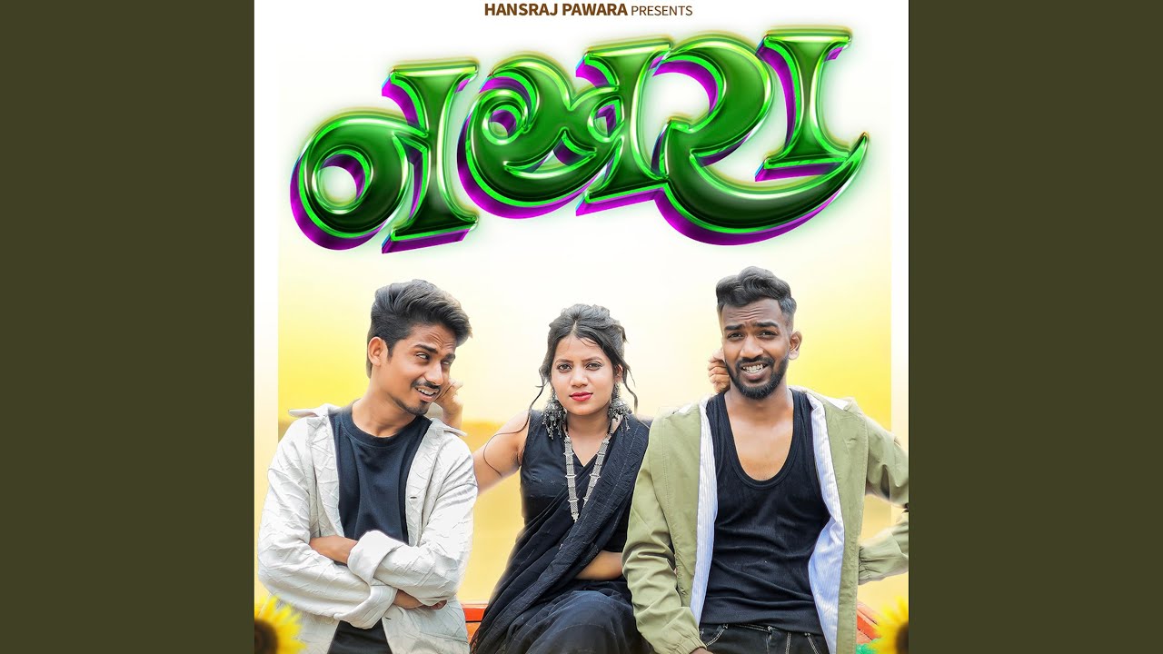 Nakhra