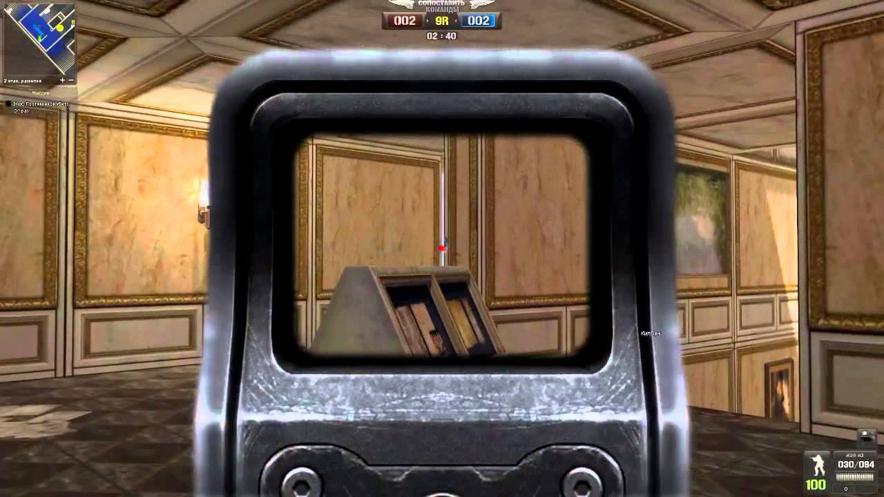 Point blank кв против очень высоких званий