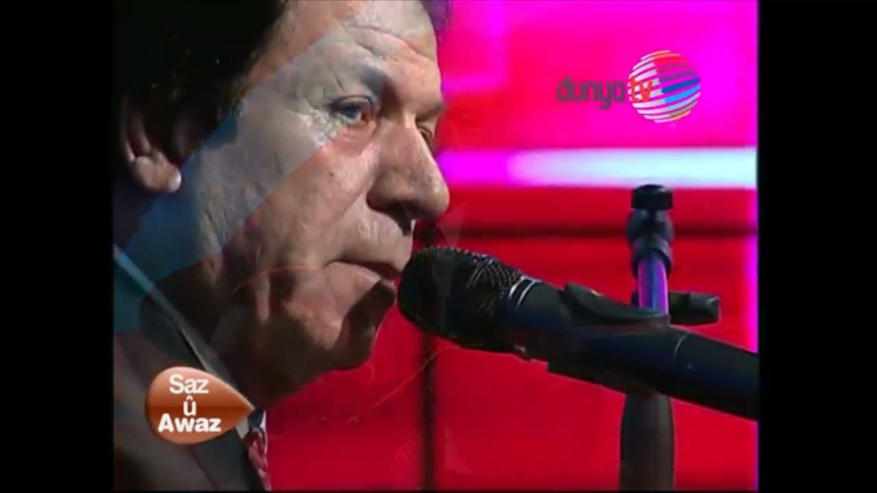 Seîd Yûsiv - Lê kinê - Bernama ( Saz û Awaz ) 2014 - سعيد يوسف -  لي كني