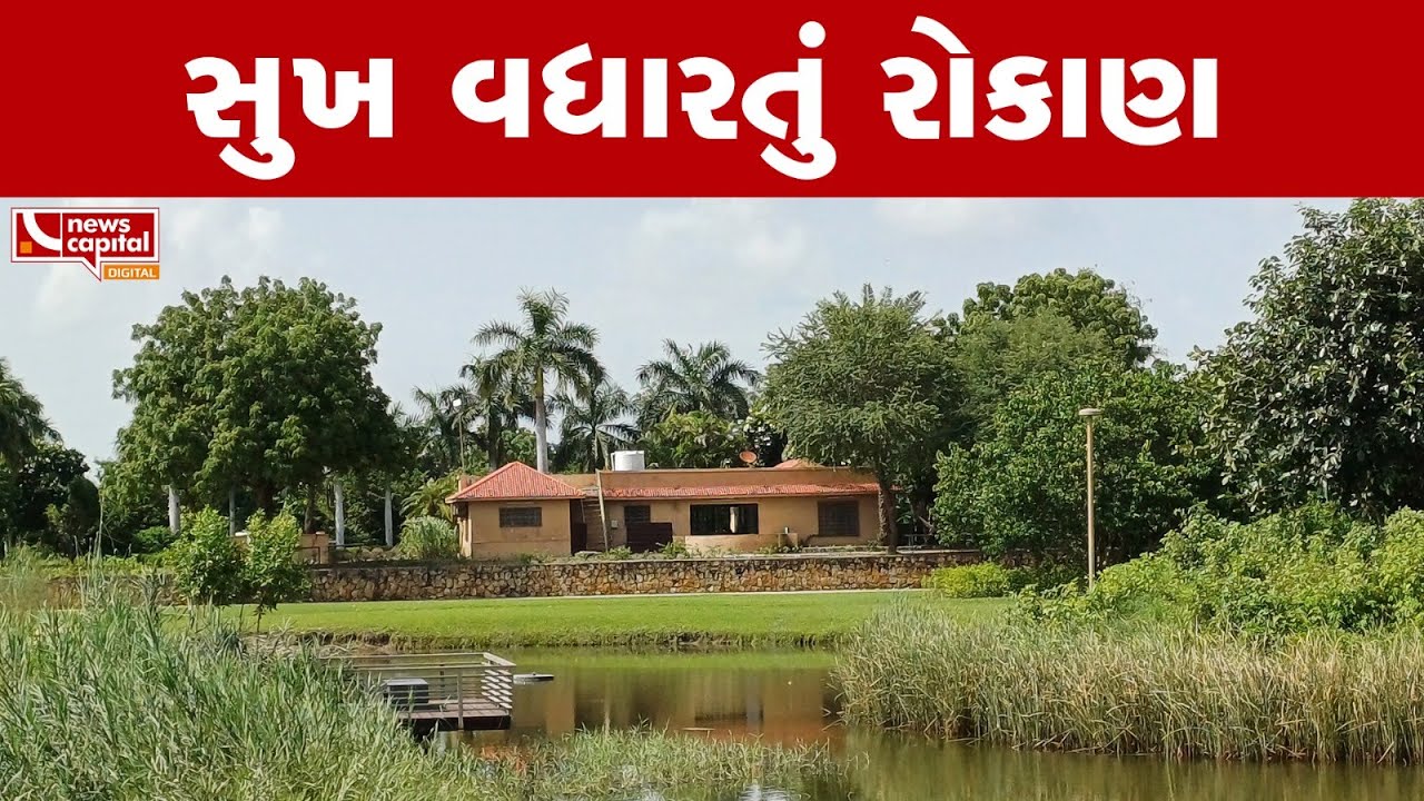 WEEKEND VILLA & PLOTS | PROPERTY CAPITAL