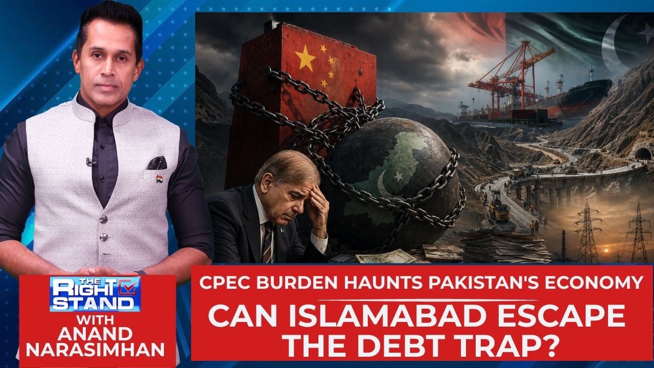 Бремя CPEC тяготит экономику Пакистана | Сможет ли Исламабад вырваться из долговой ловушки? | The...