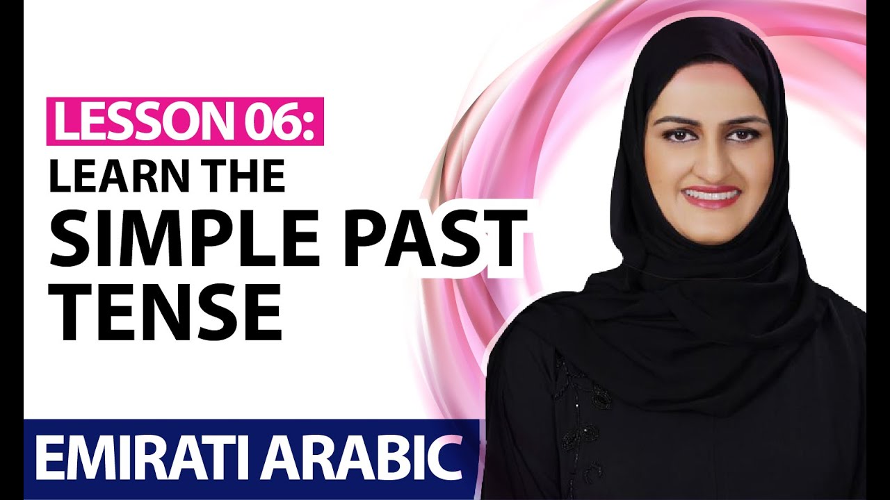 Emirati Arabic language speaking course, 6 AlRamsa Institute