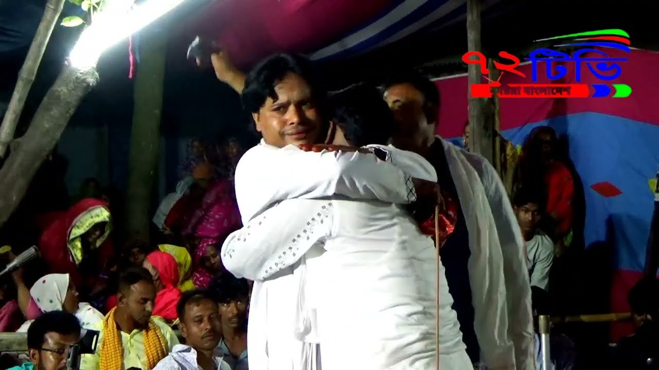 একেই বলে বাউল বিচ্ছেদ গান। 