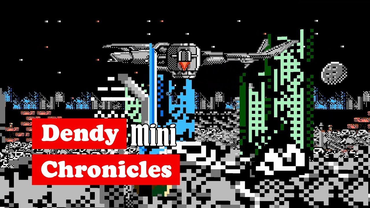 Dendy Chronicles Mini #6 - The Terminator