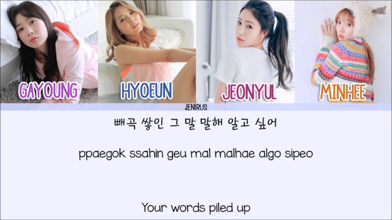Stellar - Sting (찔려) [Eng/Rom/Han] Picture + Color Coded HD