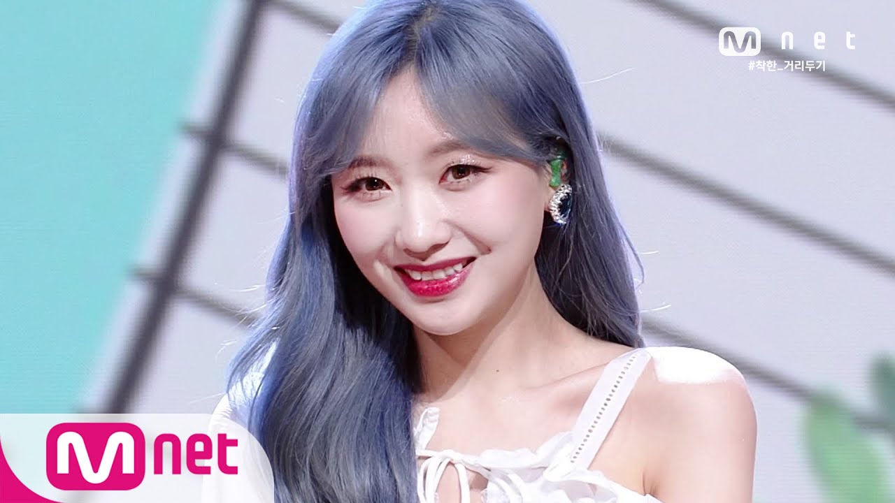 [RYU SU JEONG - 42=] Solo Debut Stage | M COUNTDOWN 200521 EP.666