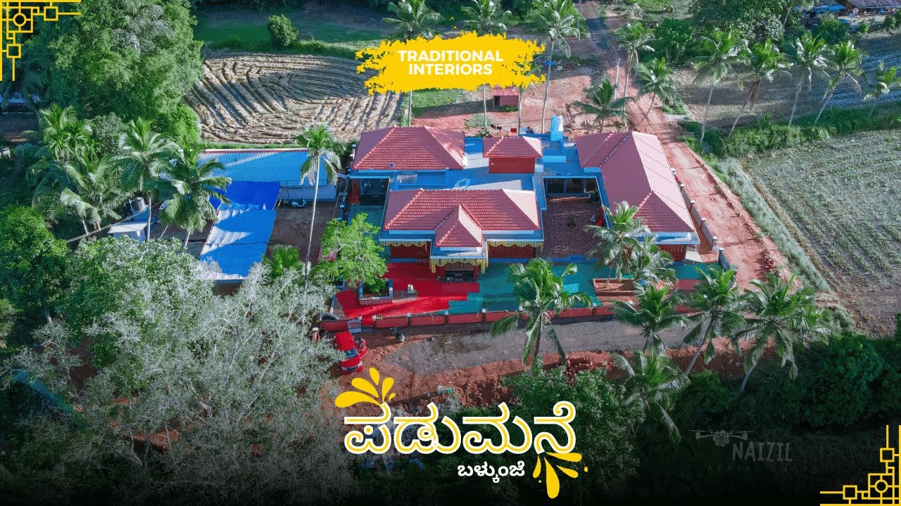 Balkunje Padumane|| Traditional Interiors || Mangalore