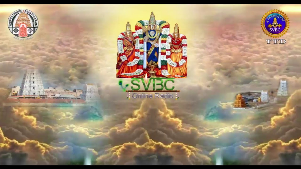 LIVE || SRIVARI KALYANAM || TIRUMALA || SVBC ONLINE RADIO || LIVE STREAMING || SVBCTTD