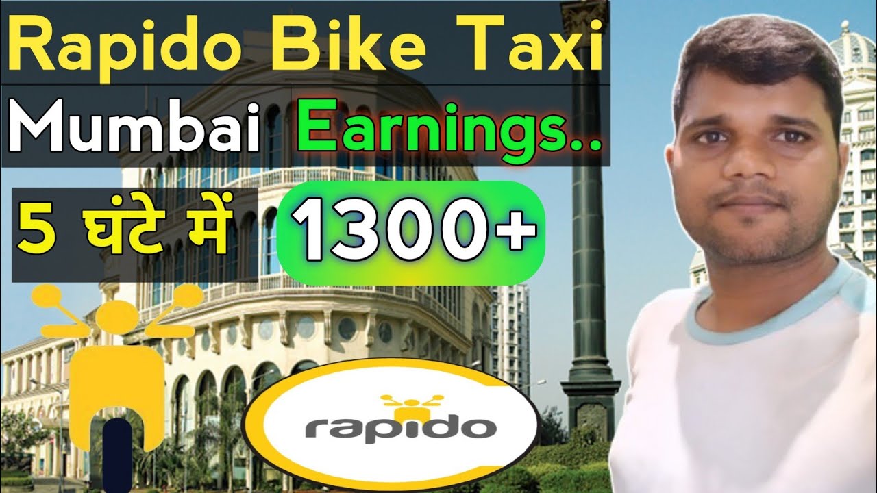 Rapido Bike Taxi Mumbai Earnings || Rapido Bike Taxi Earnings || Rapido Bike Taxi Job || Rapido Job