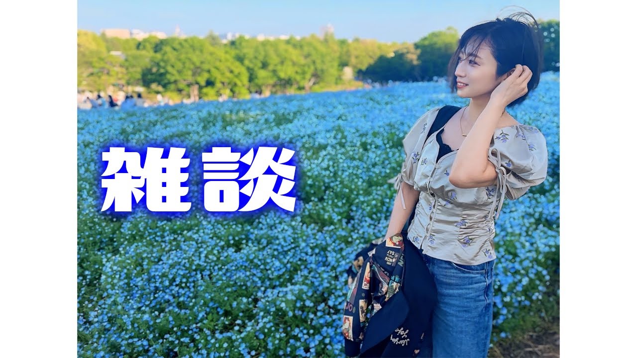 【雑談】自分の感受性くらい自分で守ればかものよ、って言葉好きなんですよね