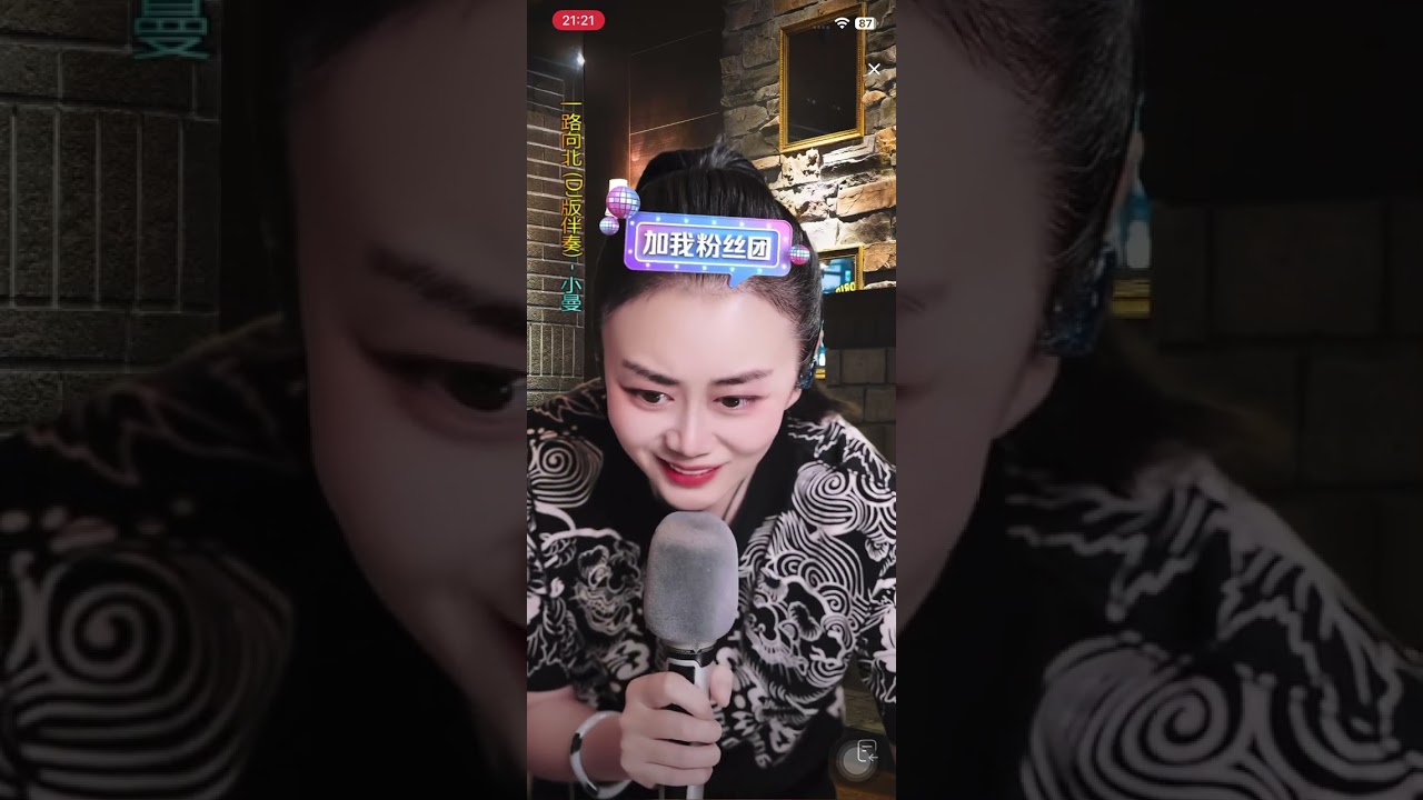 嫄嫄♋️全能唱将🎤-孙媛-二饼胡拉-20260312夜場直播分享