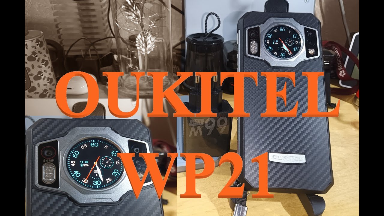 OUKITEL WP21 - распаковка устройства 