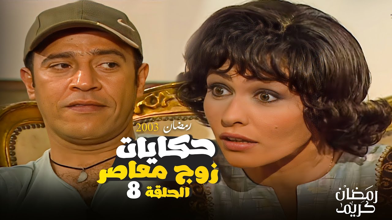 قصة 