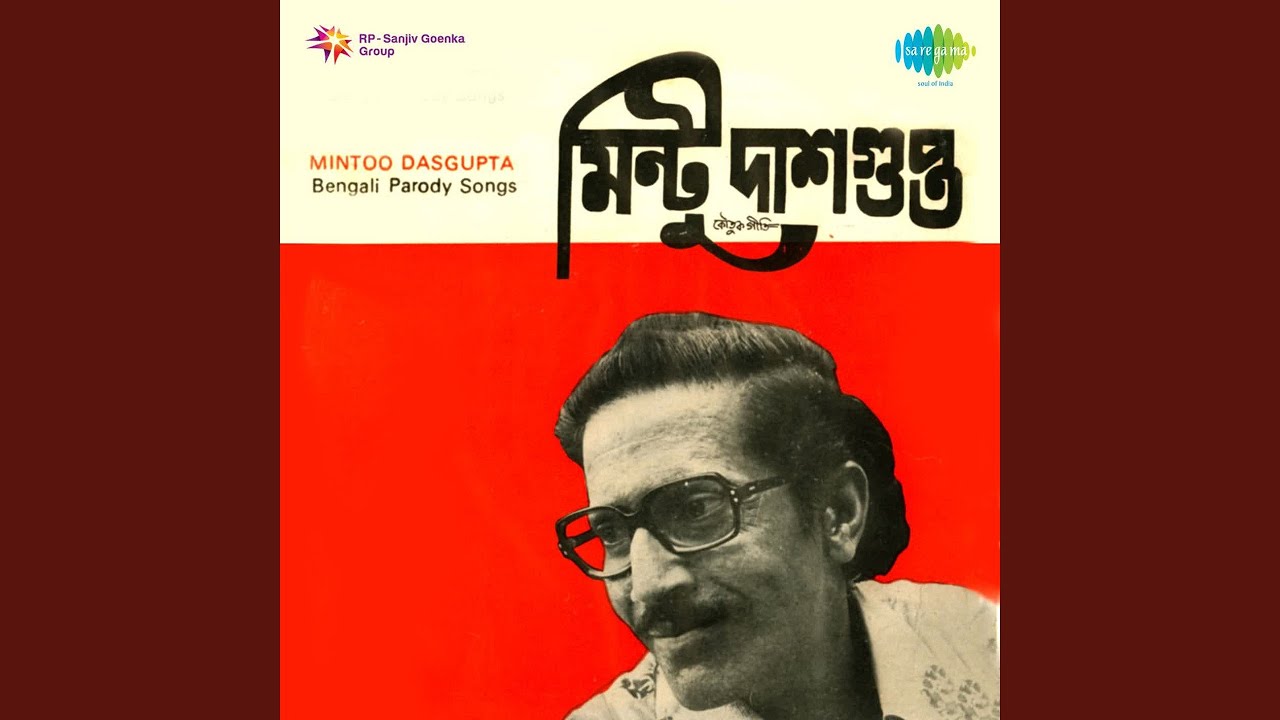 E Ki Hua Hukka Hua