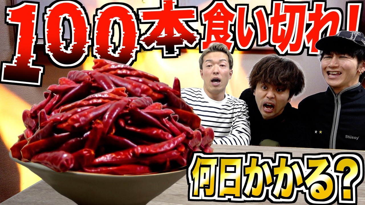【致死量】