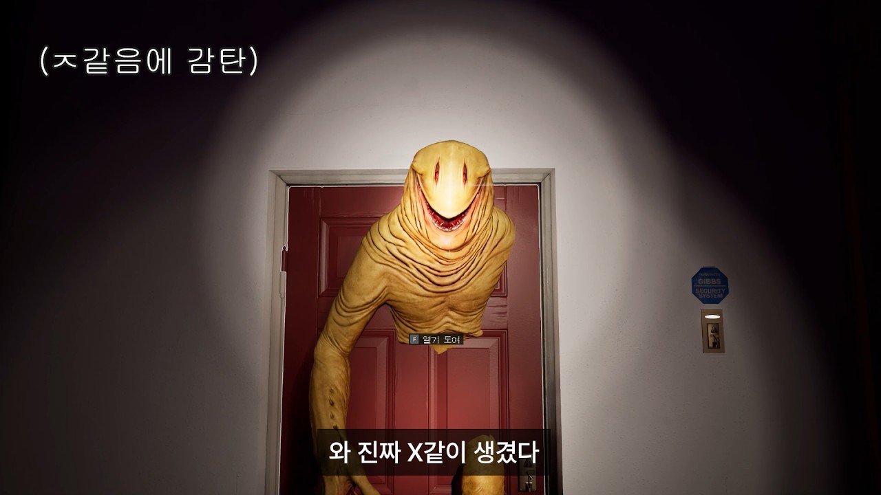 즐기세요:)