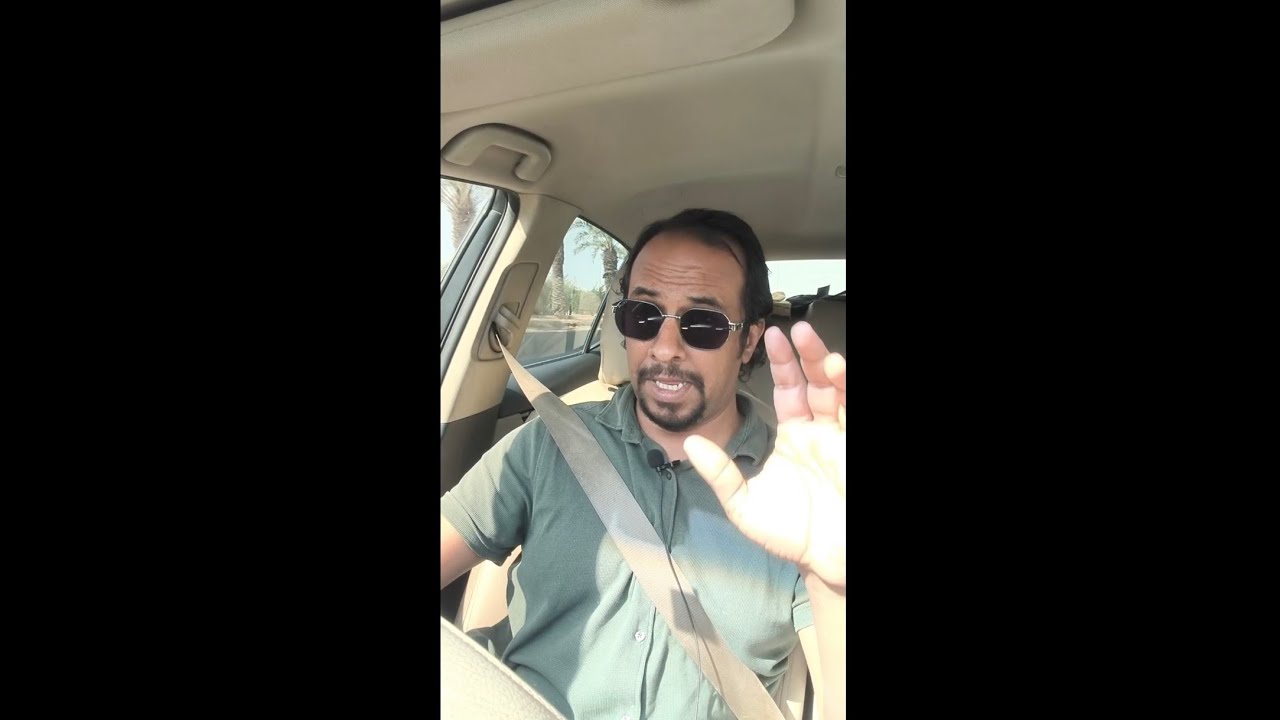 2 - الأثير 