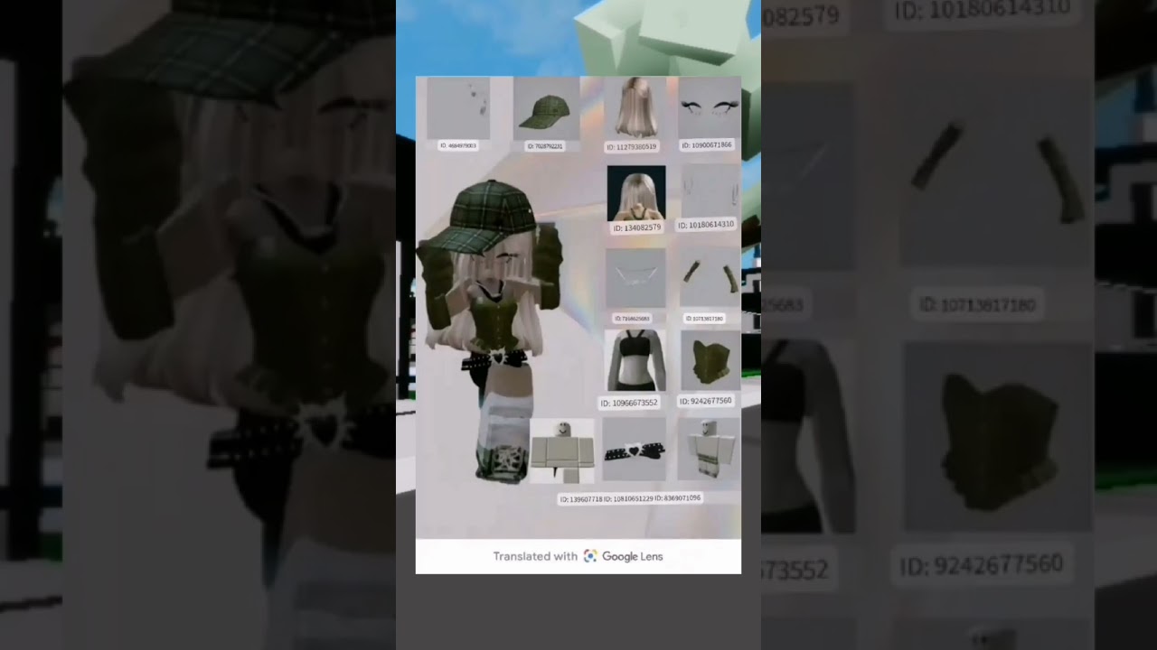 коды на одежду 